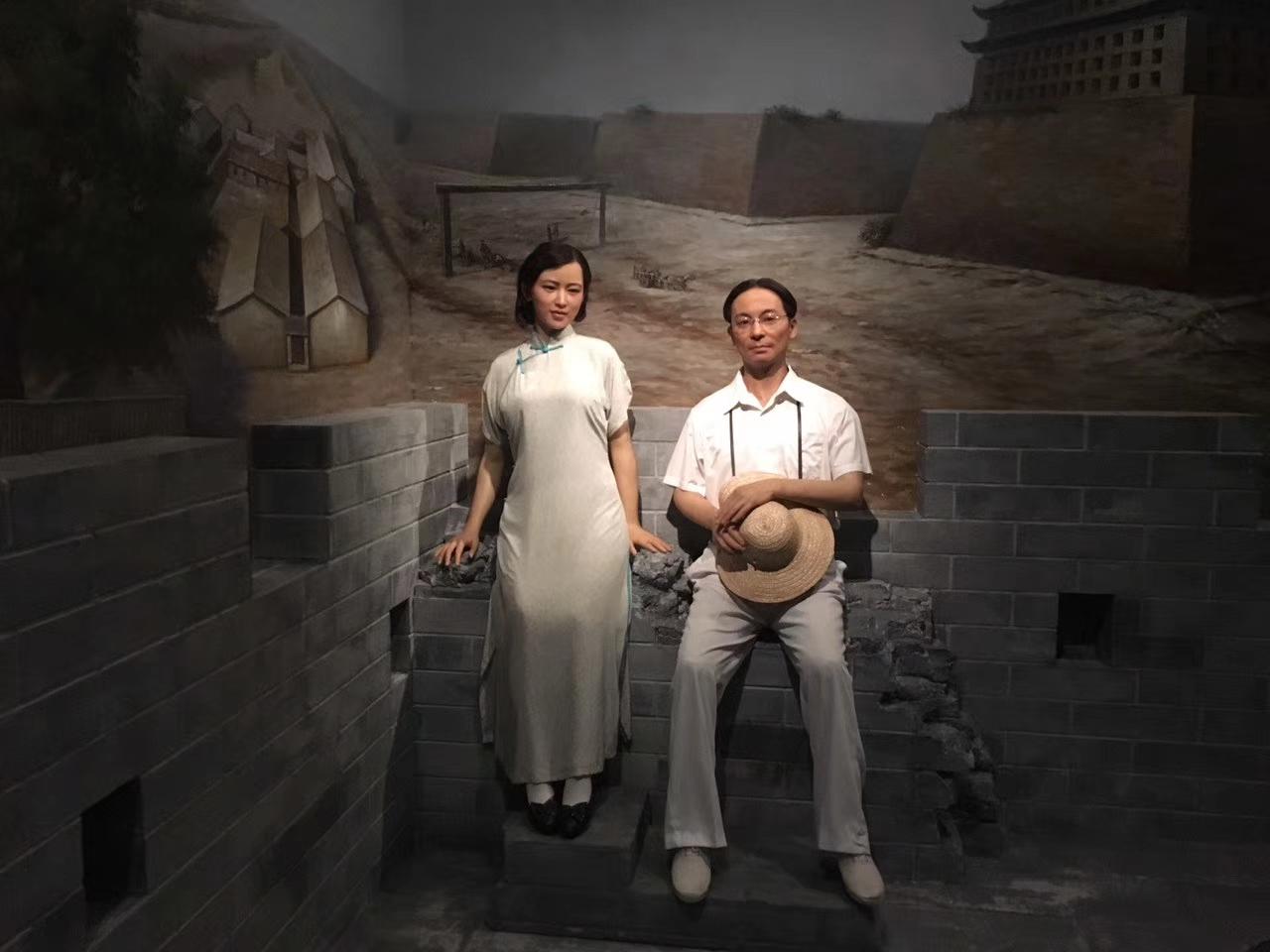 第384页