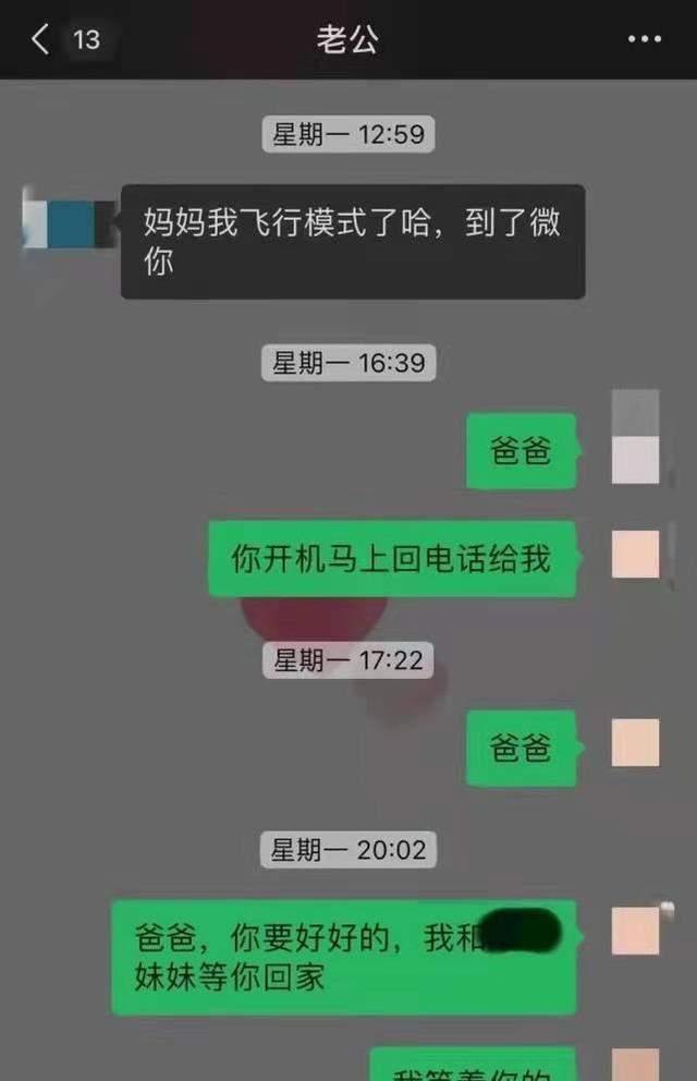 第552页