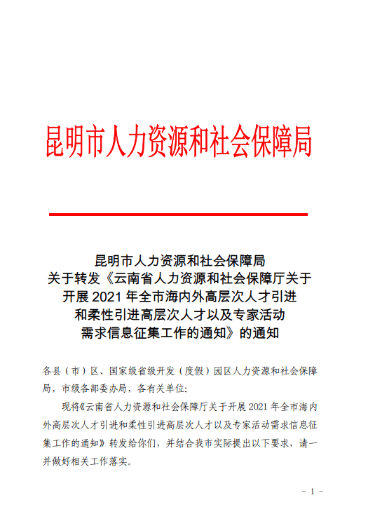 第313页