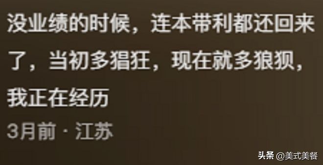 第300页