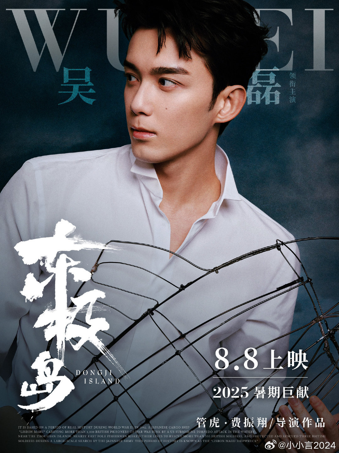 第917页
