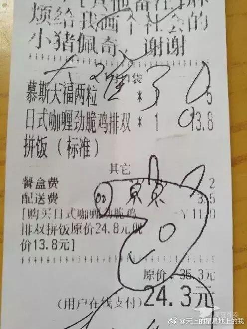第1007页