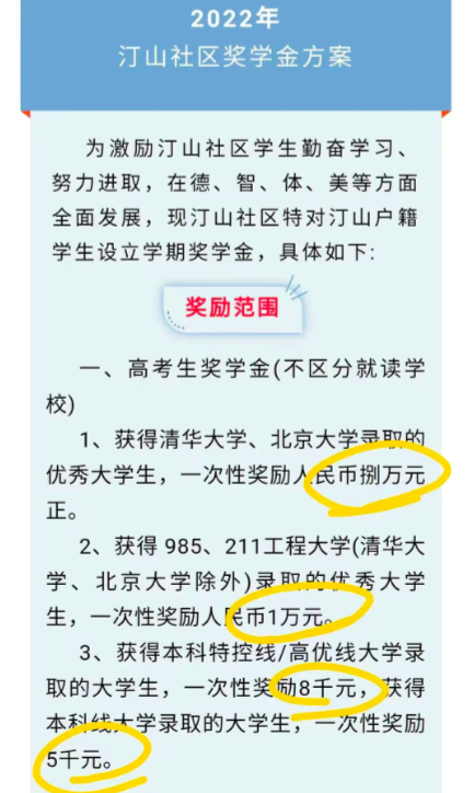第834页
