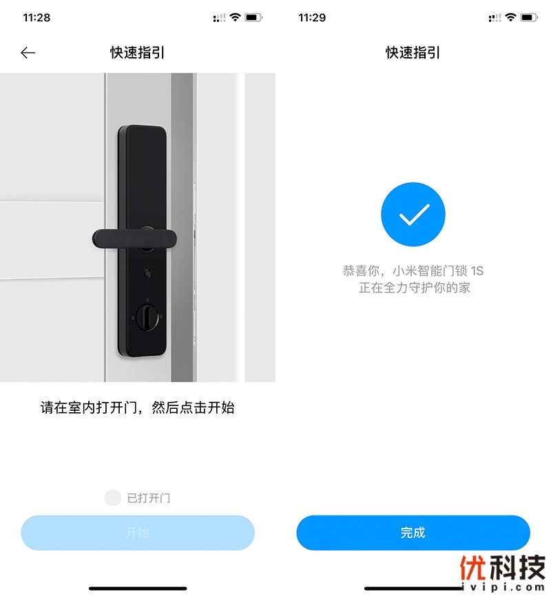 第222页