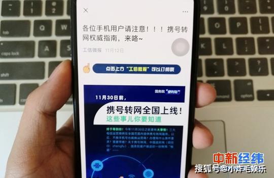 第210页