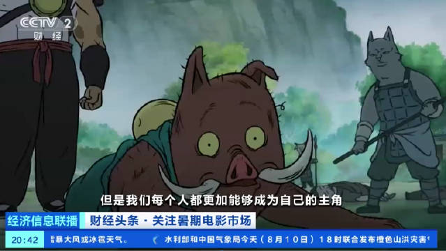 第859页