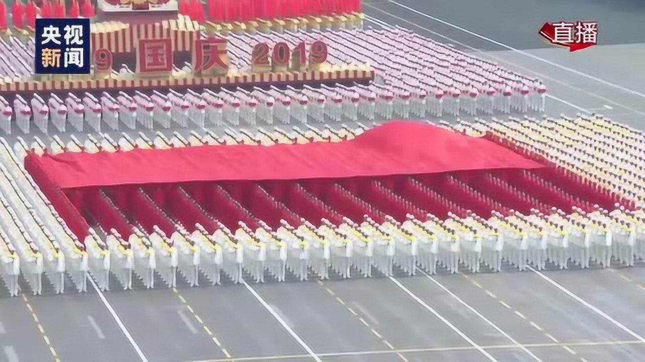 受阅方队整齐退场宛若巨龙